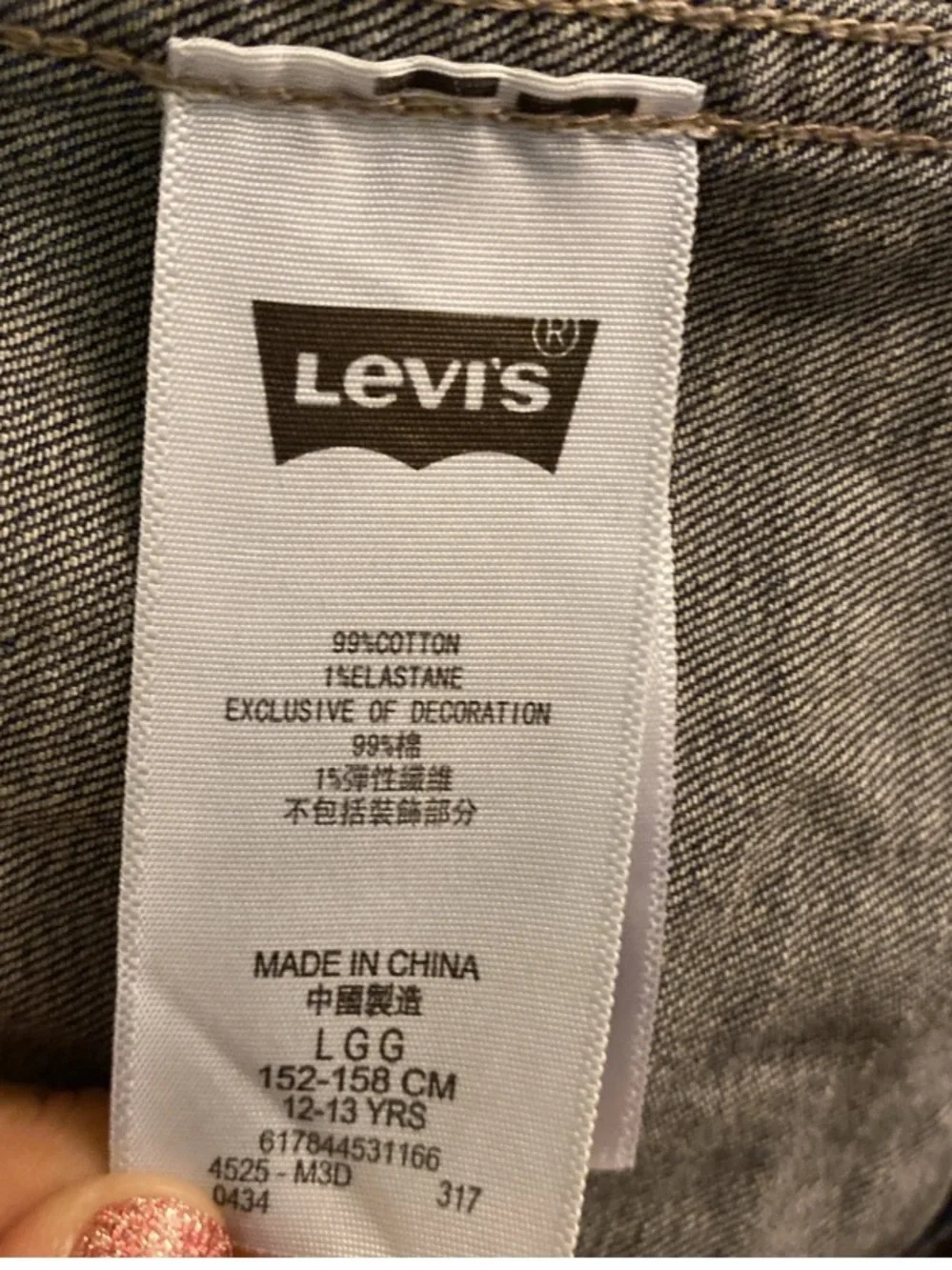 Levi's Blue Denim Jacket with Pink Rose Patch